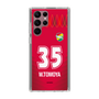 スリムプロテクションケース［ ジェフユナイテッド市原・千葉 - GK1 #35 WAKAHARA ］