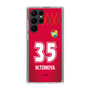 スリムプロテクションケース［ ジェフユナイテッド市原・千葉 - GK1 #35 WAKAHARA ］