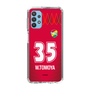 スリムプロテクションケース［ ジェフユナイテッド市原・千葉 - GK1 #35 WAKAHARA ］