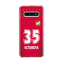 スリムプロテクションケース［ ジェフユナイテッド市原・千葉 - GK1 #35 WAKAHARA ］