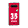 スリムプロテクションケース［ ジェフユナイテッド市原・千葉 - GK1 #35 WAKAHARA ］