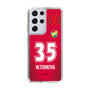 スリムプロテクションケース［ ジェフユナイテッド市原・千葉 - GK1 #35 WAKAHARA ］