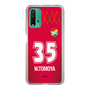 スリムプロテクションケース［ ジェフユナイテッド市原・千葉 - GK1 #35 WAKAHARA ］