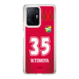 スリムプロテクションケース［ ジェフユナイテッド市原・千葉 - GK1 #35 WAKAHARA ］