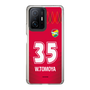 スリムプロテクションケース［ ジェフユナイテッド市原・千葉 - GK1 #35 WAKAHARA ］