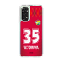 スリムプロテクションケース［ ジェフユナイテッド市原・千葉 - GK1 #35 WAKAHARA ］
