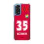 スリムプロテクションケース［ ジェフユナイテッド市原・千葉 - GK1 #35 WAKAHARA ］