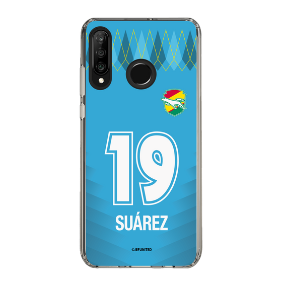 スリムプロテクションケース［ ジェフユナイテッド市原・千葉 - GK2 #19 SUAREZ ］