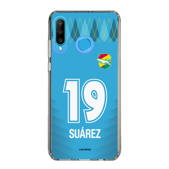 スリムプロテクションケース［ ジェフユナイテッド市原・千葉 - GK2 #19 SUAREZ ］