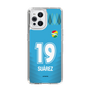 スリムプロテクションケース［ ジェフユナイテッド市原・千葉 - GK2 #19 SUAREZ ］