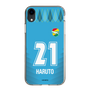 スリムプロテクションケース［ ジェフユナイテッド市原・千葉 - GK2 #21 HARUTO ］