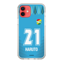 スリムプロテクションケース［ ジェフユナイテッド市原・千葉 - GK2 #21 HARUTO ］