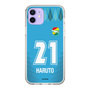 スリムプロテクションケース［ ジェフユナイテッド市原・千葉 - GK2 #21 HARUTO ］