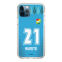 スリムプロテクションケース［ ジェフユナイテッド市原・千葉 - GK2 #21 HARUTO ］