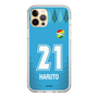 スリムプロテクションケース［ ジェフユナイテッド市原・千葉 - GK2 #21 HARUTO ］