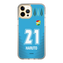 スリムプロテクションケース［ ジェフユナイテッド市原・千葉 - GK2 #21 HARUTO ］