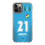 スリムプロテクションケース［ ジェフユナイテッド市原・千葉 - GK2 #21 HARUTO ］