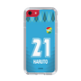 スリムプロテクションケース［ ジェフユナイテッド市原・千葉 - GK2 #21 HARUTO ］