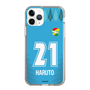 スリムプロテクションケース［ ジェフユナイテッド市原・千葉 - GK2 #21 HARUTO ］
