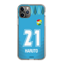 スリムプロテクションケース［ ジェフユナイテッド市原・千葉 - GK2 #21 HARUTO ］