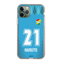 スリムプロテクションケース［ ジェフユナイテッド市原・千葉 - GK2 #21 HARUTO ］
