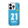 スリムプロテクションケース［ ジェフユナイテッド市原・千葉 - GK2 #21 HARUTO ］