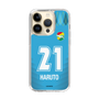 スリムプロテクションケース［ ジェフユナイテッド市原・千葉 - GK2 #21 HARUTO ］
