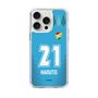 スリムプロテクションケース［ ジェフユナイテッド市原・千葉 - GK2 #21 HARUTO ］
