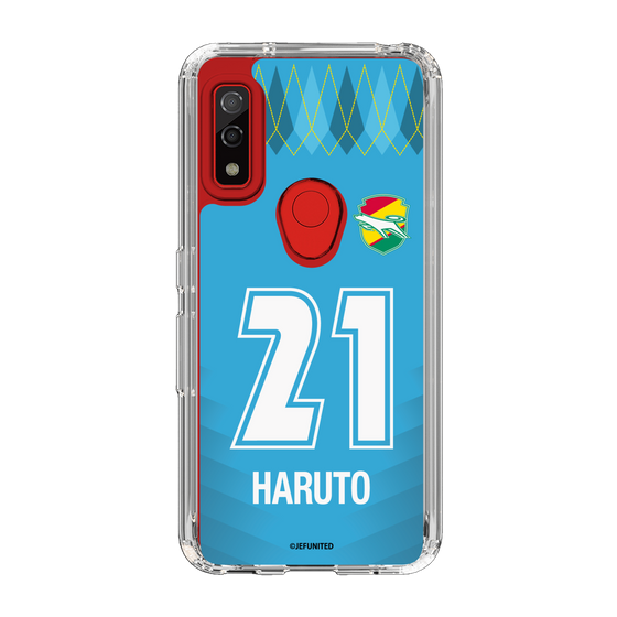 スリムプロテクションケース［ ジェフユナイテッド市原・千葉 - GK2 #21 HARUTO ］