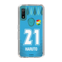 スリムプロテクションケース［ ジェフユナイテッド市原・千葉 - GK2 #21 HARUTO ］