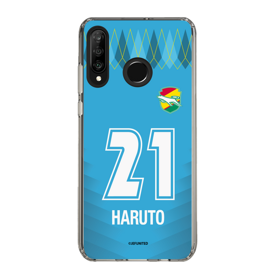 スリムプロテクションケース［ ジェフユナイテッド市原・千葉 - GK2 #21 HARUTO ］