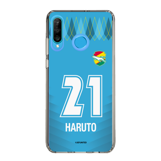 スリムプロテクションケース［ ジェフユナイテッド市原・千葉 - GK2 #21 HARUTO ］