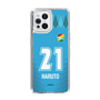 スリムプロテクションケース［ ジェフユナイテッド市原・千葉 - GK2 #21 HARUTO ］