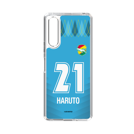 スリムプロテクションケース［ ジェフユナイテッド市原・千葉 - GK2 #21 HARUTO ］