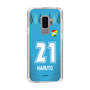 スリムプロテクションケース［ ジェフユナイテッド市原・千葉 - GK2 #21 HARUTO ］