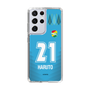 スリムプロテクションケース［ ジェフユナイテッド市原・千葉 - GK2 #21 HARUTO ］