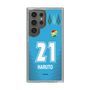 スリムプロテクションケース［ ジェフユナイテッド市原・千葉 - GK2 #21 HARUTO ］