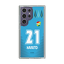 スリムプロテクションケース［ ジェフユナイテッド市原・千葉 - GK2 #21 HARUTO ］