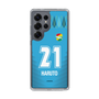スリムプロテクションケース［ ジェフユナイテッド市原・千葉 - GK2 #21 HARUTO ］