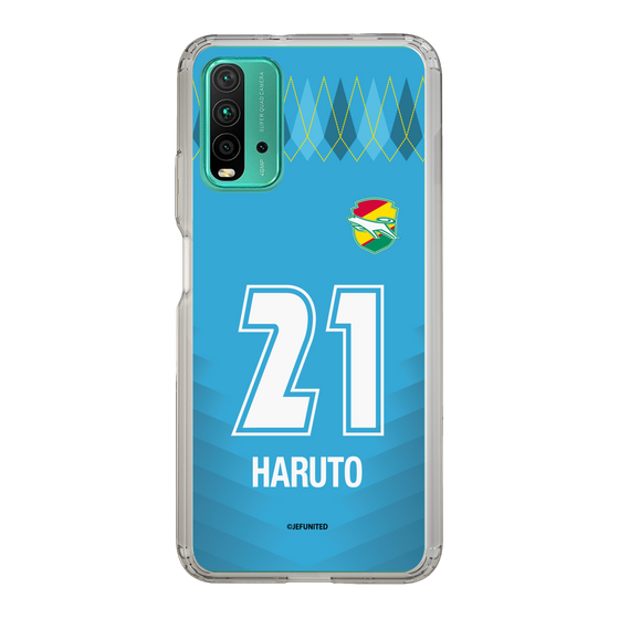 スリムプロテクションケース［ ジェフユナイテッド市原・千葉 - GK2 #21 HARUTO ］
