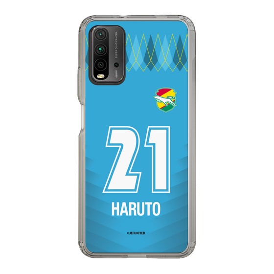 スリムプロテクションケース［ ジェフユナイテッド市原・千葉 - GK2 #21 HARUTO ］