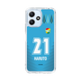 スリムプロテクションケース［ ジェフユナイテッド市原・千葉 - GK2 #21 HARUTO ］