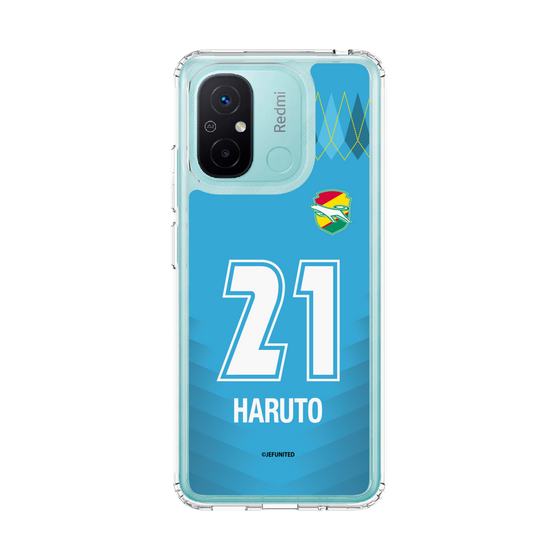 スリムプロテクションケース［ ジェフユナイテッド市原・千葉 - GK2 #21 HARUTO ］