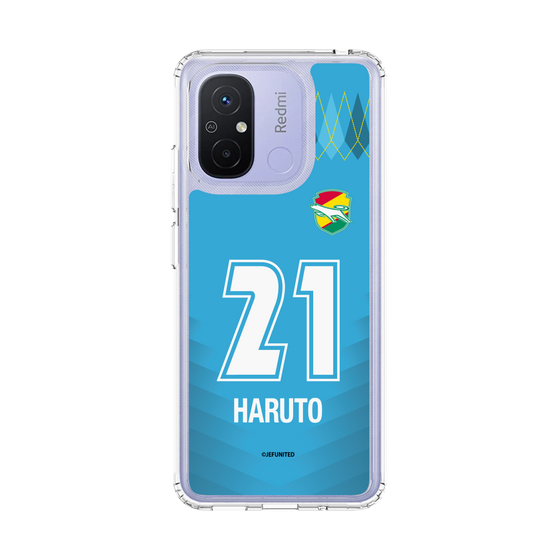 スリムプロテクションケース［ ジェフユナイテッド市原・千葉 - GK2 #21 HARUTO ］