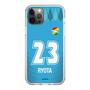 スリムプロテクションケース［ ジェフユナイテッド市原・千葉 - GK2 #23 RYOTA ］