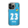 スリムプロテクションケース［ ジェフユナイテッド市原・千葉 - GK2 #23 RYOTA ］