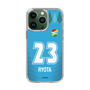 スリムプロテクションケース［ ジェフユナイテッド市原・千葉 - GK2 #23 RYOTA ］
