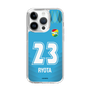 スリムプロテクションケース［ ジェフユナイテッド市原・千葉 - GK2 #23 RYOTA ］