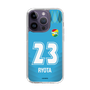 スリムプロテクションケース［ ジェフユナイテッド市原・千葉 - GK2 #23 RYOTA ］