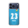 スリムプロテクションケース［ ジェフユナイテッド市原・千葉 - GK2 #23 RYOTA ］